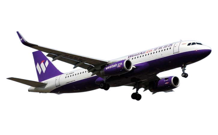 北屯空运海口机场