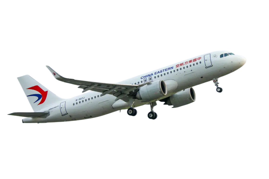 北屯空运三亚机场